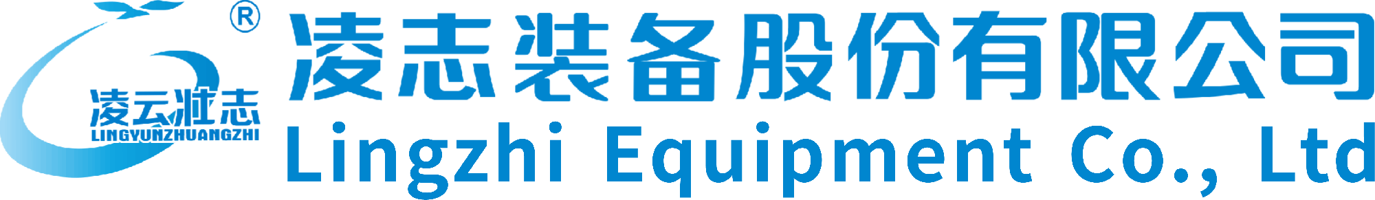 體化污水處理設備,一體化泵站,凈化槽